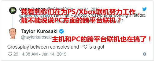 《使命召唤16》PS4/Xbox/PC跨平台联机马上就来了
