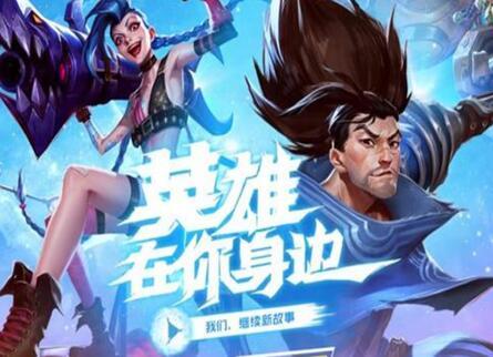 旭旭宝宝曝斗鱼主播转DNF手游 端游雪上加霜 但人气不会超过王者