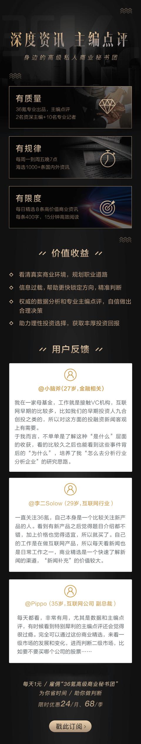 深度资讯 | 新陈述:5G推动游戏产业,订阅服务是盈利新路径