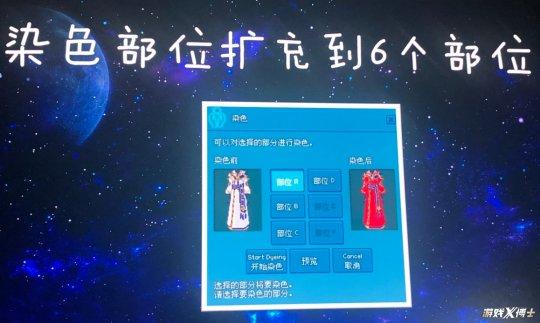 比魔兽怀旧服还痛苦？新手村堪比地狱，一个小问题折磨玩家14年