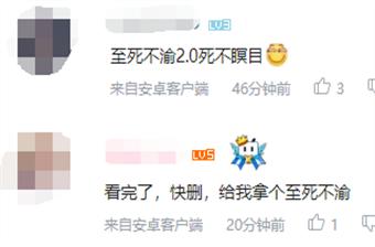 LOL惊现超级外挂,1级潘森吊打血怒诺手!网友:至死不渝要来了