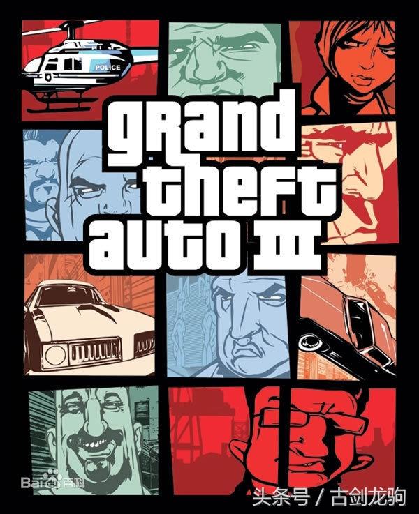 【值得收藏】GTA侠盗猎车手系列主题曲