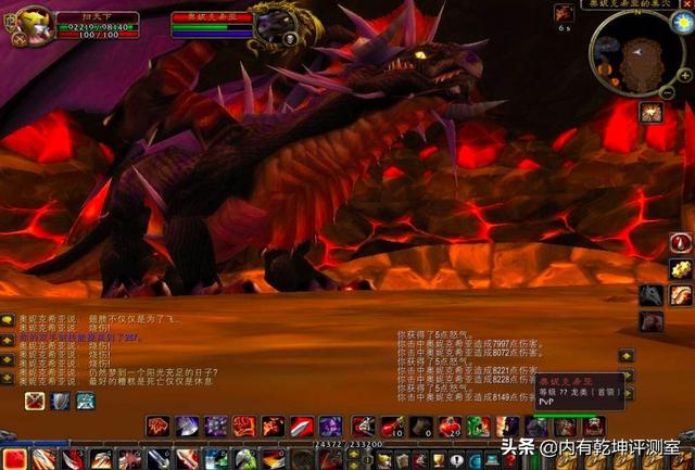 魔兽世界怀旧服:黑龙深呼吸规则 别说20人 就是40人团也容易灭