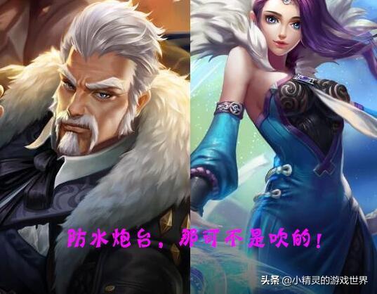 王者荣耀:很难触发的7句隐藏语音,韩信对李白说的话有点霸气