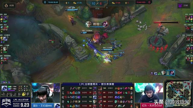 LOL:全明星主播娱乐赛猴哥丝血反杀秀采访:石猴是有羁绊的