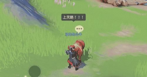 梦幻西游三维版这个游戏好玩吗,长安城里到底藏了多少抖音梗