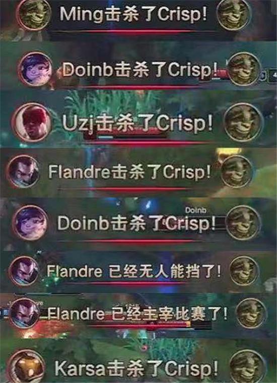 刘青松被喷上热搜,LPL全明星两局送近30个头!iG粉:不想打别上