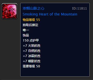 魔兽世界怀旧服:制造业可直接做的7个极品装备,3个可用到naxx