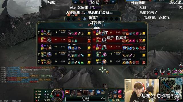 LPL转会期:刘青松暗示khan已到FPX基地?Zoom直播间有人喊Loken