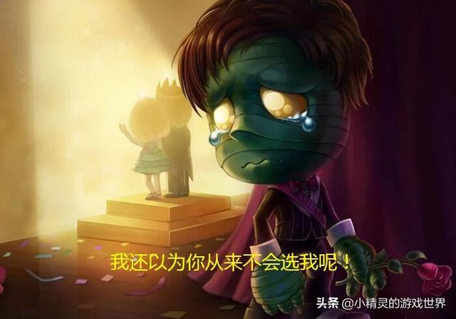 LOL:哪一句英雄台词最触动你的内心?最后一句有点搞