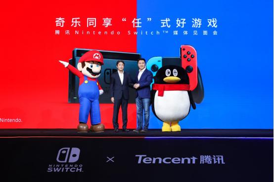 12月4日!国行Nintendo Switch具体发布日期落定