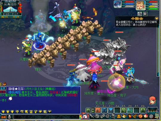 梦幻西游嘉年华杀阵攻略 冷酷教你如何一刀爆4万秒杀大BOSS