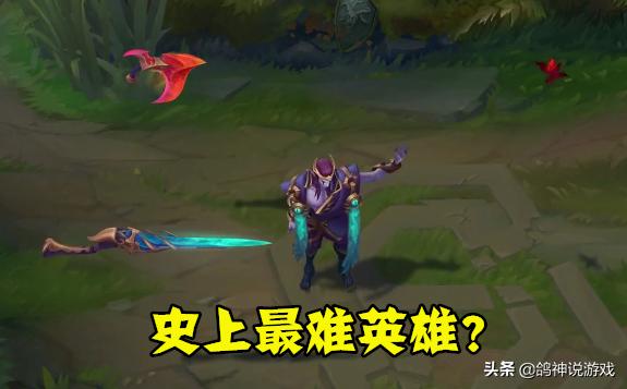 lol:都成云观众了!新英雄厄斐琉斯全明星首秀,解说直呼看不懂
