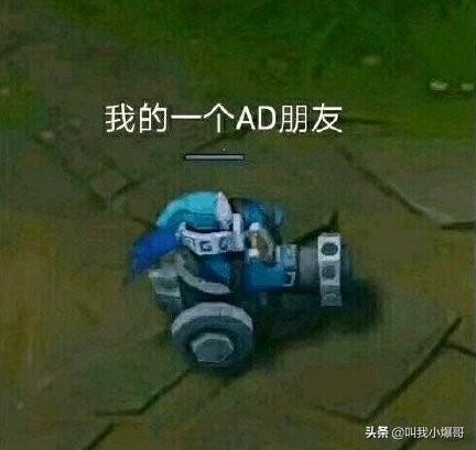 2019年LOL全明星天选之子Bwipo!半决击败Theshy,决赛再胜UZI