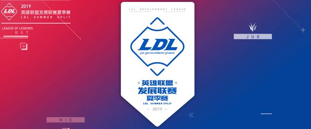 SN、IG、RNG相继签约优秀选手,详细解读为何LDL成LPL引援圣地