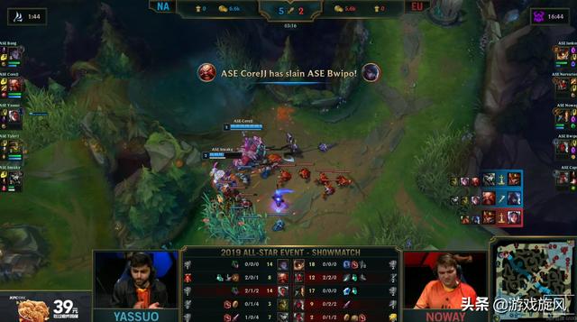 LOL：EU正赛击败NA，北美宣告泰勒火了表情胜过角逐画面