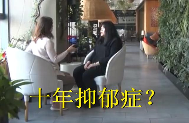 lol笑笑怒喷乔碧萝十年抑郁作假！前妻祖传抑郁，你十年算什么？