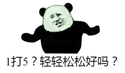 LOL:不愧是征服者联盟,西卡掏出征服者奥拉夫,高地竟直接1V5