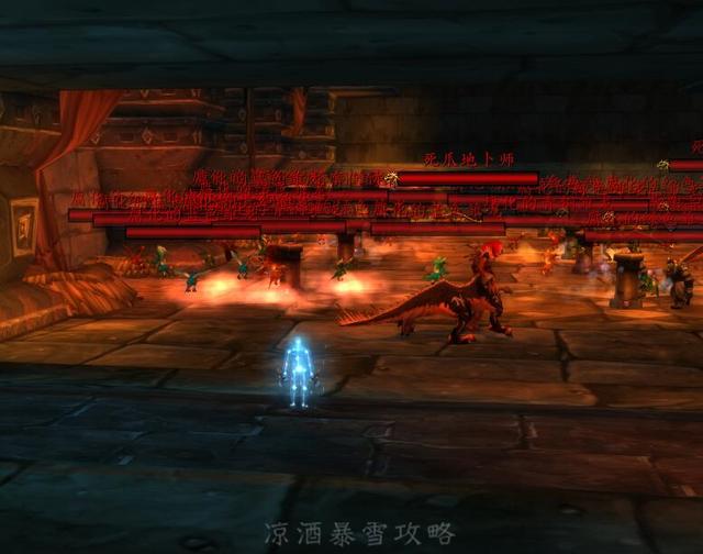 魔兽世界:刷黑翼之巢幻化如何跳过压制木桩 全职业员工通道