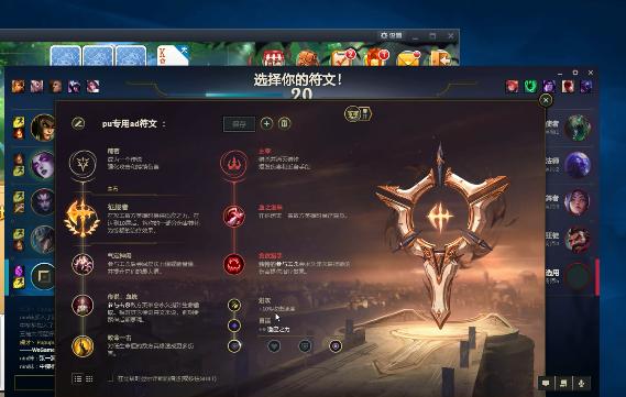 峡谷之巅千分王者局!Pupupu挑战用ADC百分之九十胜率上王者