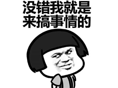 魔兽怀旧服有多火?连小米都来蹭热点,雷军当年居然是联盟玩家?