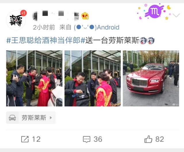 dota第一中单这次麻烦了!学王思聪口嗨,没想到踢到铁板