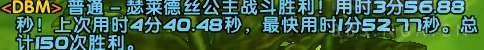 《魔兽怀旧服》无尽黑暗之刃:记录日刷30+不出不走,硬钢