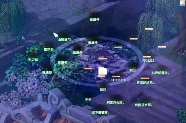 梦幻西游：藏宝阁都单独标注，咋还有人不知道这能提升召唤兽输出
