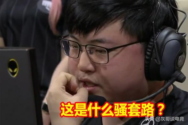 Faker创下S9纪录,领先小虎虚空两件套引热议,分奴打法把Uzi打蒙