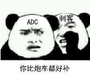 LOL:ADC该注意哪些细节?补刀只是基本功,掌握这三点才算大神