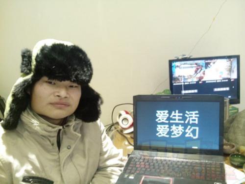 梦幻西游：李永生向女粉倾诉感情经历，因爱玩游戏被相亲对象嫌弃
