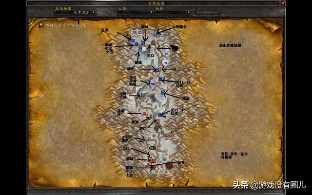 魔兽怀旧服极速战场,玩家认为是秒杀挂,殊不知“闪击战”已登场
