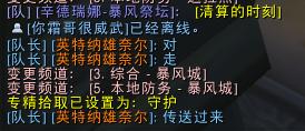魔兽:几张图告诉你,这个游戏的新手引导做得是有多差