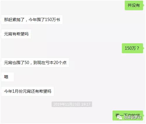 梦幻西游:从新召唤兽说起,如何正确的发家致富(上)