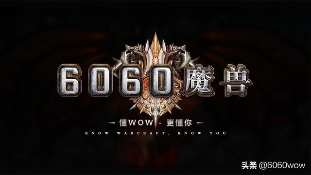 魔兽世界怀旧服:pvp中成型较快,强势的职业,哪些是你玩过的?