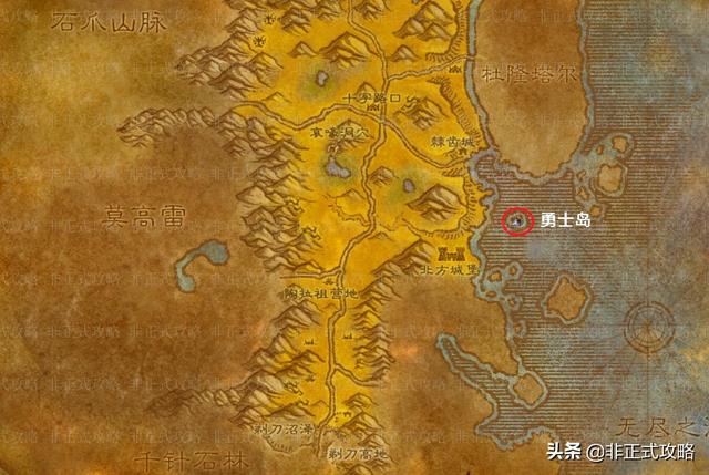 魔兽世界怀旧服,探索艾泽拉斯的五座神秘岛屿