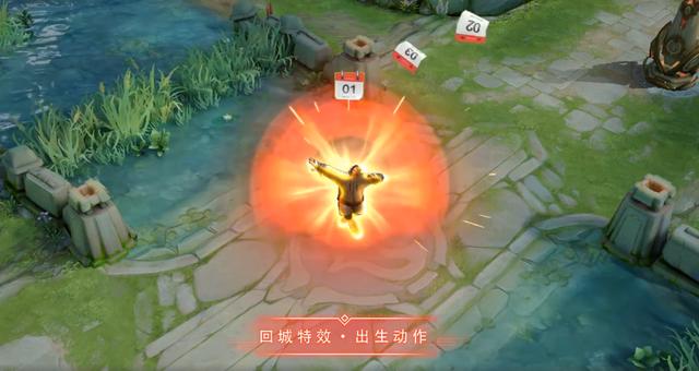 王者荣耀哪吒酷炫免费皮肤,荣耀典藏竟是程咬金,玩家:官方怎么了?