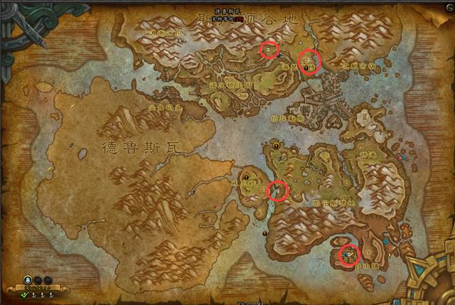 魔兽世界8.1.5:全地图摸锅指南,玩家:澡都不想洗,饭也不想吃