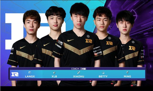 英雄同盟:RNG三线阐扬超卓,JDG无力回天,第一局憾败