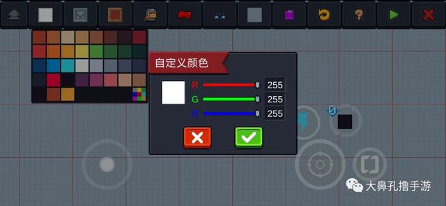 元气骑士:电子空间攻略 手把手教你1比1还原游戏像素图