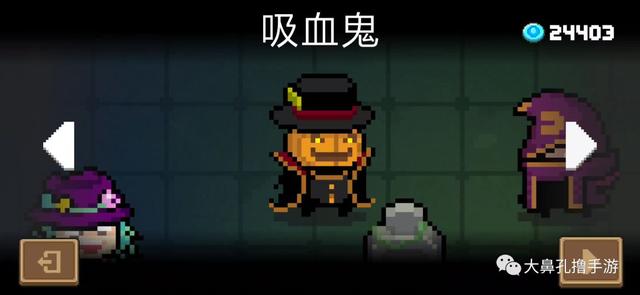 元气骑士:电子空间攻略 手把手教你1比1还原游戏像素图