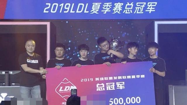 腾竞体育林松:LPL是全球冠军赛区,明年要把蛋糕从速做大|我的2019