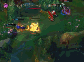 LOL：Kespa杯半决赛AF碾压DRX先下一城，kiin鳄鱼团战带躺