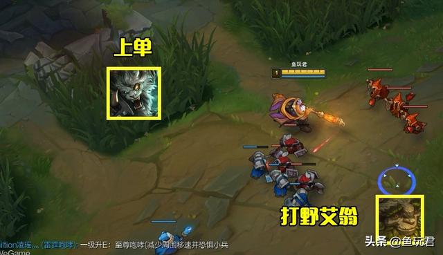 LOL：贾克斯上单遇到这个英雄，六级前，补个刀都要冒着生命危险