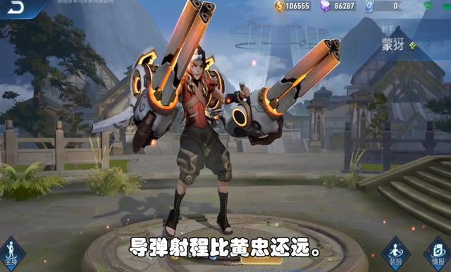<a href=https://www.56xz.com/game/wzry.html target=_blank class=infotextkey>王者荣耀</a> 正服9日更新 七位英雄调整诸葛亮加强火舞削弱