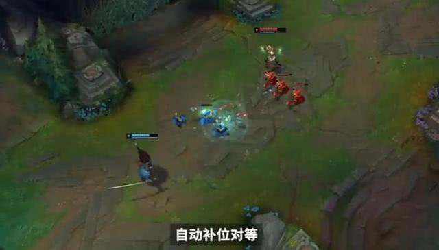 S10第一天!LOL首席设计师暗示,新排位系统输了只能怪你菜