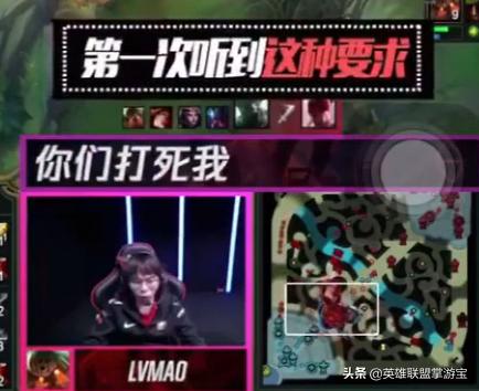LPL春季赛开始!17支部队强度排名一览及彩色势分析