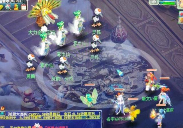 梦境西游:泡泡灵仙就是来弄笑的,对五开来讲新设施才是重点
