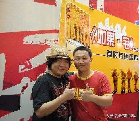 三季稻回回魔兽怀旧服哪一个效劳器,作家“有时右逝”动态泄密