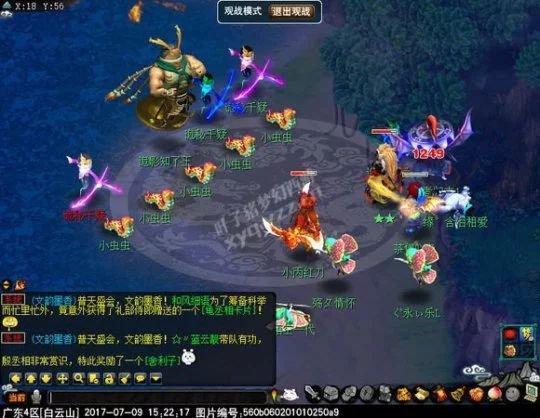 梦境西游:16年情怀,最初的界面还记得吗?看到这个怪物泪目了